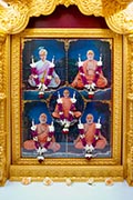 Shri Guru Parampara